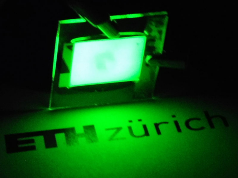 新型超纯绿光LED *提升显示性能 
