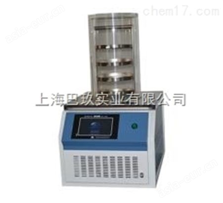 冷冻干燥机Scientz-10N型实验室冷冻干燥机