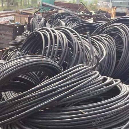 绍兴电缆线回收 绍兴柯桥电缆线回收-绍兴废旧电缆线回收