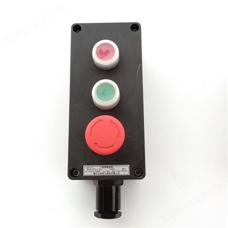 FZA-A2K1防水防尘防腐按按钮盒两钮一开关电机二次控制系统