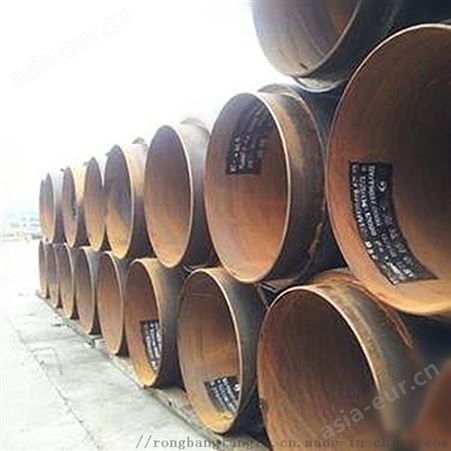 钙酸铝保温钢管　硅酸钙保温钢管　钢套钢复合保温钢管　涂塑保温钢管生产厂家