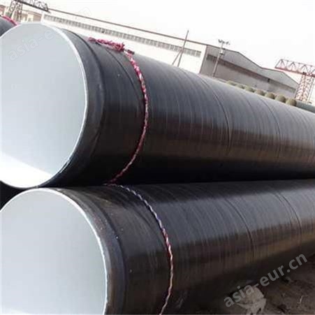 碳钢保温钢管 螺旋保温钢管 环氧煤沥青防腐钢管