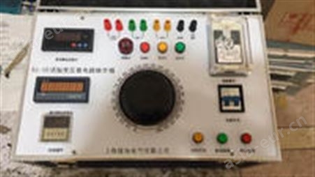 XC-C工频耐压试验变压器控制箱