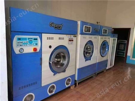 品牌二手四氯乙烯干洗机 开干洗店设备投资方案