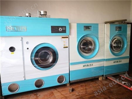 品牌二手四氯乙烯干洗机 开干洗店设备投资方案