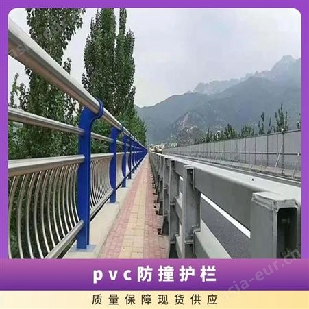 不锈钢复合管桥梁防撞护栏 城市河道两侧景观公路防护栏杆厂家