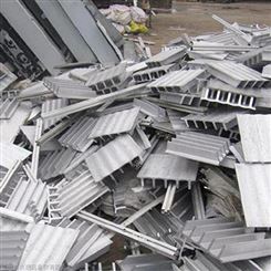 昆山废铝回收中心 苏州铝合金回收