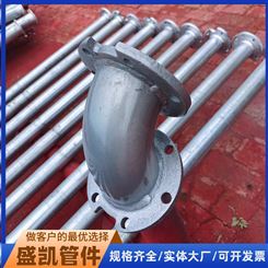供应潜水泵深井水泵管 平焊法兰连接无缝钢管碳钢不锈钢